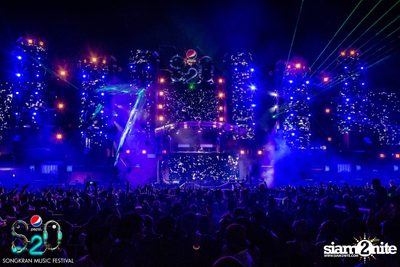 S2O Festival (Album 2) — photo 256