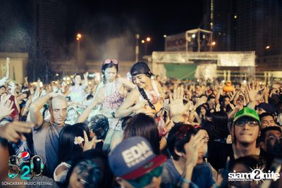 S2O Festival (Album 2) — photo 141