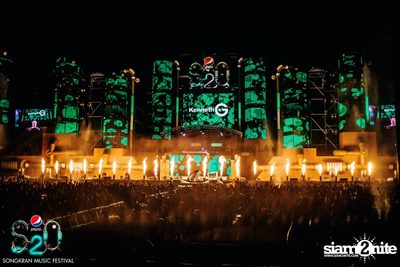 S2O Festival (Album 2) — photo 55