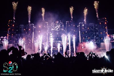 S2O Festival (Album 2) — photo 70
