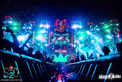 S2O Festival (Album 2) — photo 99