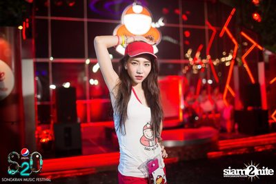 S2O Festival (Album 2) — photo 218