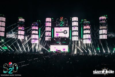 S2O Festival (Album 2) — photo 54