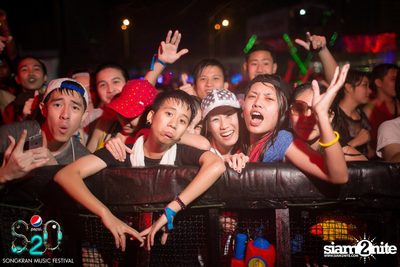 S2O Festival (Album 2) — photo 37