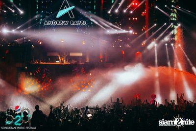 S2O Festival (Album 2) — photo 122