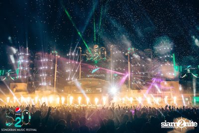 S2O Festival (Album 2) — photo 118
