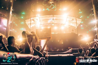 S2O Festival (Album 2) — photo 91