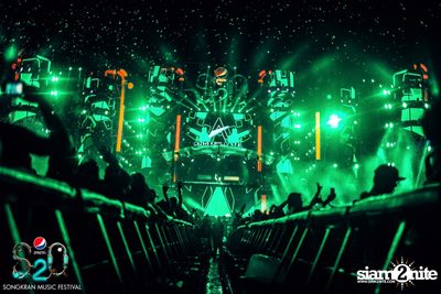 S2O Festival (Album 2) — photo 100