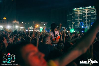 S2O Festival (Album 2) — photo 146