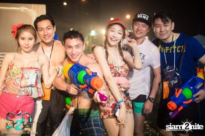 S2O Festival (Album 2) — photo 173