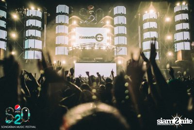 S2O Festival (Album 2) — photo 15