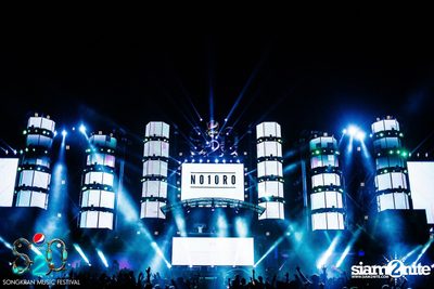 S2O Festival (Album 2) — photo 161