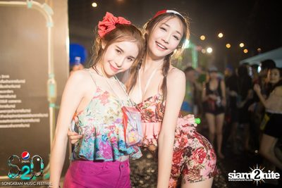S2O Festival (Album 2) — photo 175