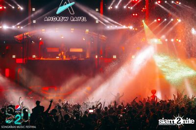 S2O Festival (Album 2) — photo 123