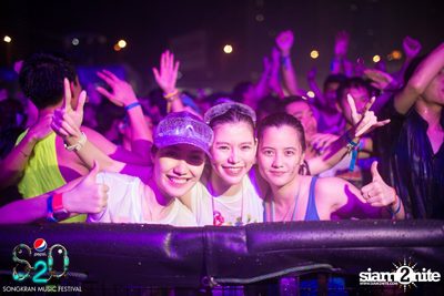 S2O Festival (Album 2) — photo 47