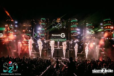 S2O Festival (Album 2) — photo 254