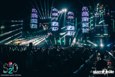 S2O Festival (Album 2) — photo 158