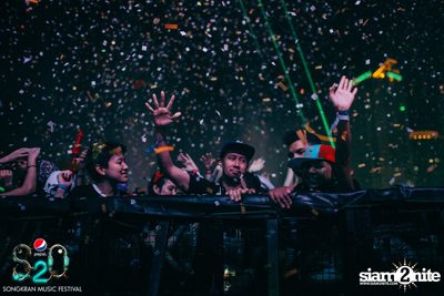 S2O Festival (Album 2) — photo 51