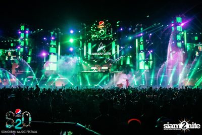 S2O Festival (Album 2) — photo 109