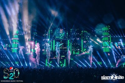 S2O Festival (Album 2) — photo 117