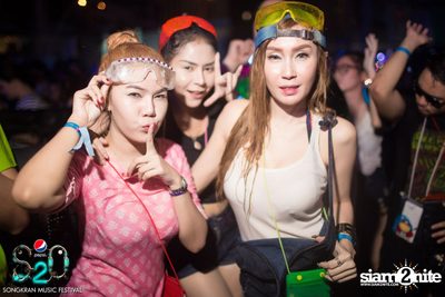 S2O Festival (Album 2) — photo 1
