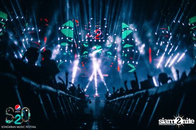 S2O Festival (Album 2) — photo 78