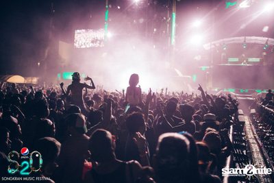 S2O Festival (Album 2) — photo 85