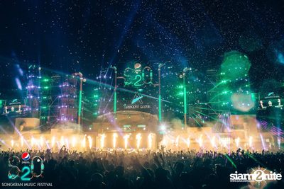 S2O Festival (Album 2) — photo 119