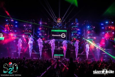 S2O Festival (Album 2) — photo 255