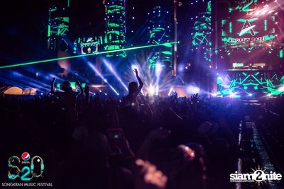 S2O Festival (Album 2) — photo 87