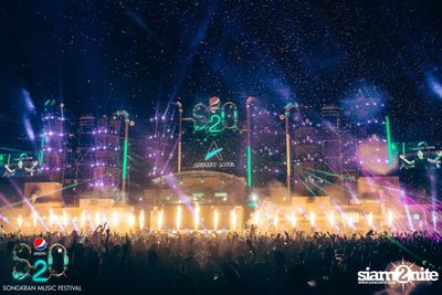S2O Festival (Album 2) — photo 120