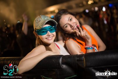 S2O Festival (Album 2) — photo 240