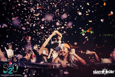 S2O Festival (Album 2) — photo 49