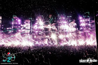S2O Festival (Album 2) — photo 61