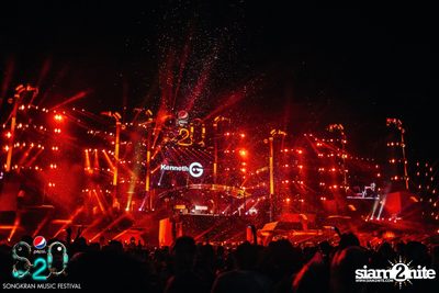 S2O Festival (Album 2) — photo 265