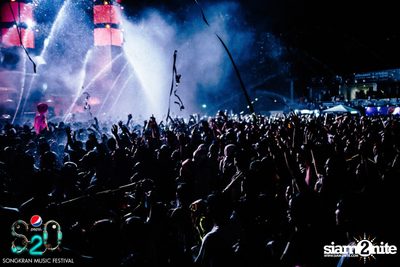 S2O Festival (Album 2) — photo 81