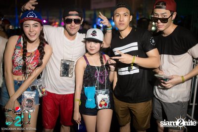 S2O Festival (Album 2) — photo 250