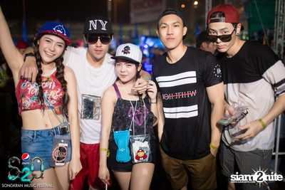 S2O Festival (Album 2) — photo 248