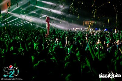S2O Festival (Album 2) — photo 107