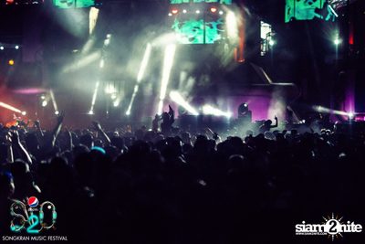 S2O Festival (Album 2) — photo 64