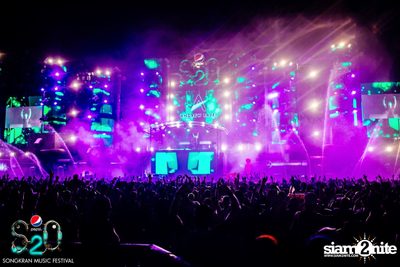 S2O Festival (Album 2) — photo 111