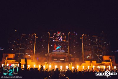 S2O Festival (Album 2) — photo 125