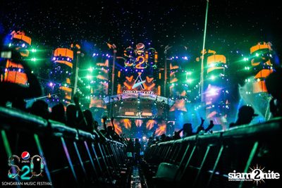 S2O Festival (Album 2) — photo 101