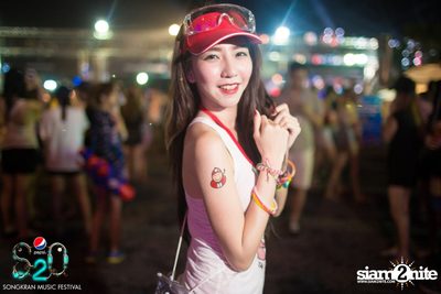 S2O Festival (Album 2) — photo 212