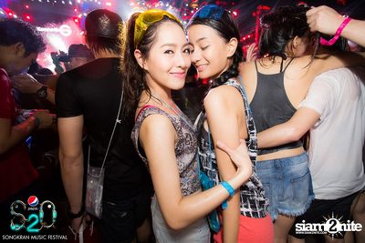 S2O Festival (Album 3) — photo 86