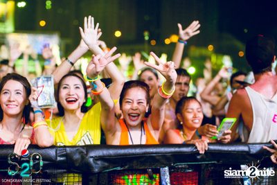 S2O Festival (Album 3) — photo 32