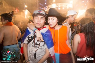 S2O Festival (Album 3) — photo 123