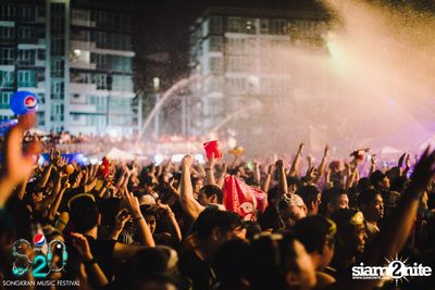 S2O Festival (Album 3) — photo 47