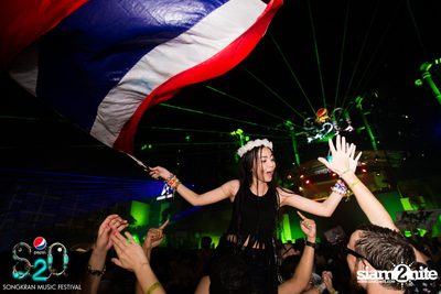 S2O Festival (Album 3) — photo 191