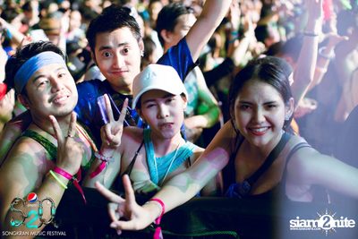 S2O Festival (Album 3) — photo 40